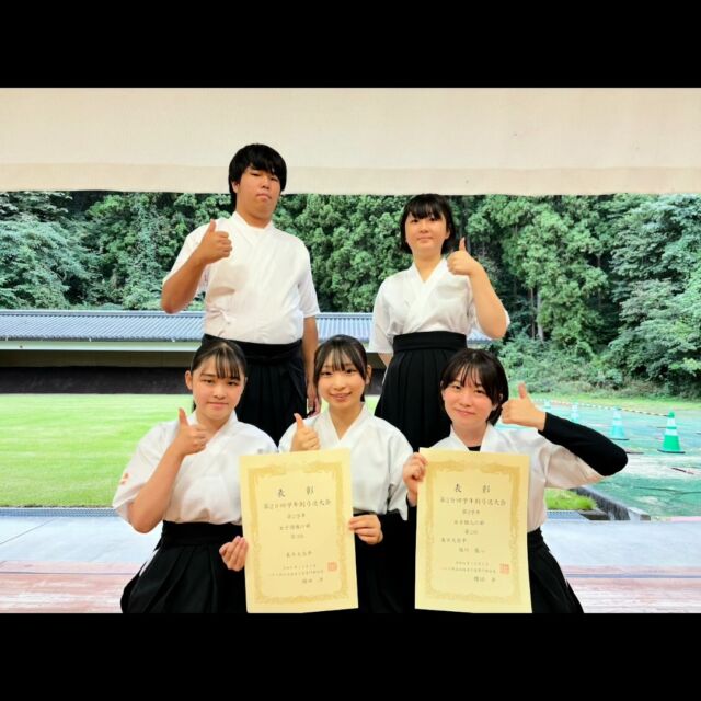 去年に引き続き、自由奔放な昌平弓道部の日常です。3年生が引退して少し寂しくなってしまった弓道場ですが、時々姿を見せてくれる3年生が元気をくれます！常に活気あふれる弓道場をのぞいてみませんか？待ってます！！
#弓道 #弓道部 #弓道女子 #弓道男子 #弓道好きな人と繋がりたい #陽気 #元気 #優しい心 #太陽の里 #弓道大会 #部員募集　#東日大昌平