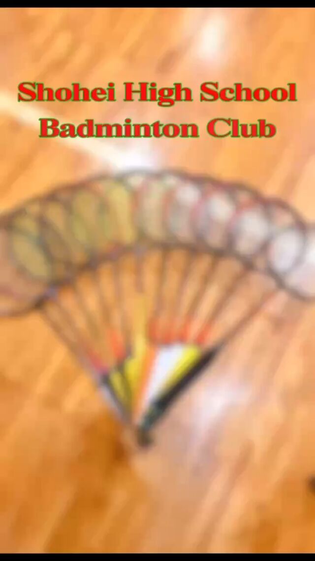 バドミントン部
#東日大昌平
#昌平
#バドミントン
